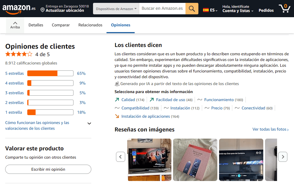 Estrategias para optimizar una ficha de producto de un eCommerce: contenido UGC Estrategias para optimizar una ficha de producto de un eCommerce: contenido UGC